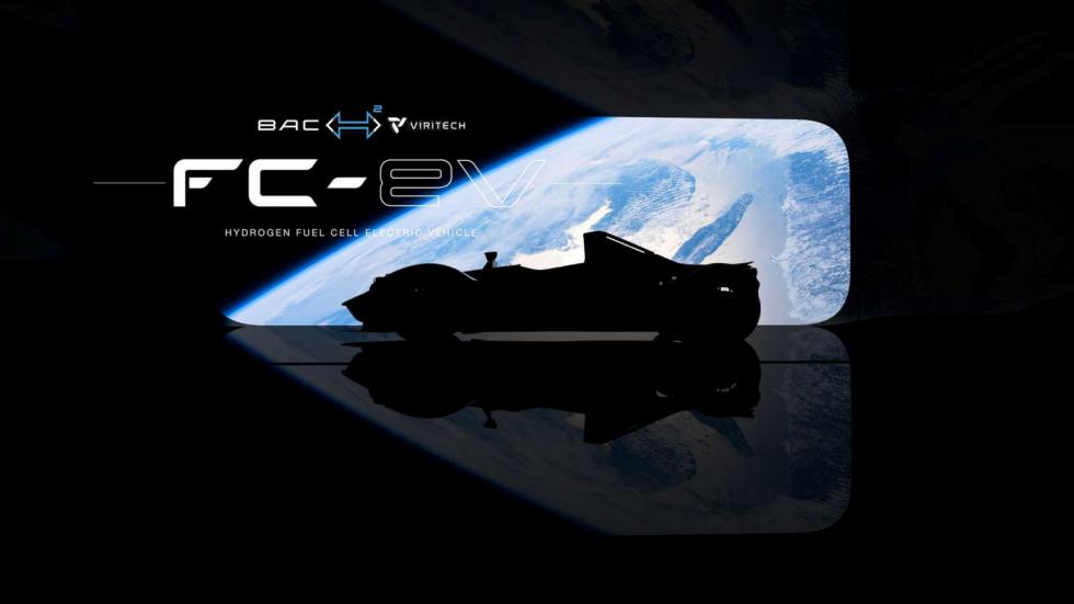 Ετοιμάζει υδρογονοκίνητο Mono η BAC